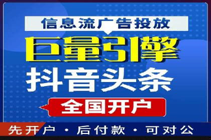 优化百度推广方案：提升广告转化率实战技巧